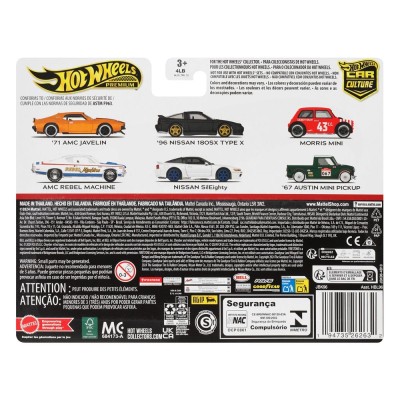 MATTEL HOT WHEELS PREMIUM CAR CULTURE 2-PACK NISSAN 180SX TYPE X AND NISSAN SILEIGHTY 1/64 DIECAST MODELS