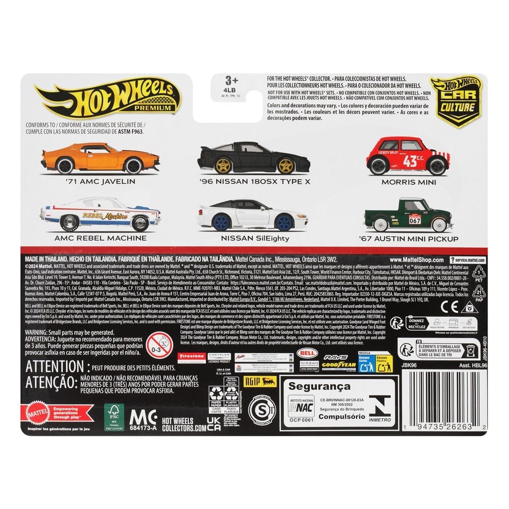 MATTEL HOT WHEELS PREMIUM CAR CULTURE 2-PACK NISSAN 180SX TYPE X AND NISSAN SILEIGHTY 1/64 DIECAST MODELS