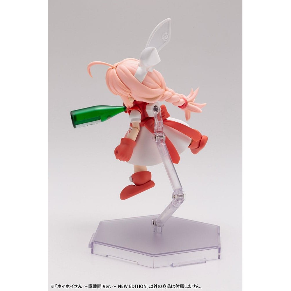 KOTOBUKIYA ICHIGEKI SACCHU!! HOIHOI-SAN HEAVY ARMS VER. NEW ED MODEL KIT ACTION FIGURE