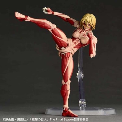 REVOLTECH A.Y. ATTACK ON TITAN FEMALE TITAN RE-RUN ACTION FIGURE KAITENDOH