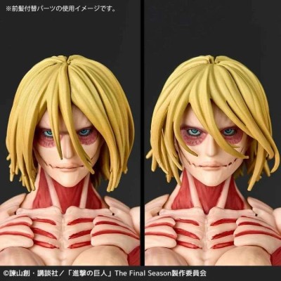 KAITENDOH REVOLTECH A.Y. ATTACK ON TITAN FEMALE TITAN RE-RUN 16CM ACTION FIGURE