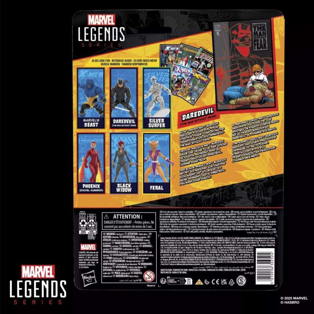 MARVEL LEGENDS DAREDEVIL ACTION FIGURE HASBRO