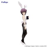 FURYU THE MELANCHOLY OF HARUHI SUZUMIYA YUKI NAGATO BICUTE BUNNIES PVC FIGURE STATUE