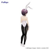THE MELANCHOLY OF HARUHI SUZUMIYA YUKI NAGATO BICUTE BUNNIES FIGURE STATUA FURYU