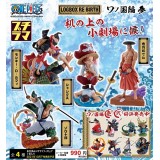 ONE PIECE LOGBOX WANOKUNI VOL.3 SET 4 MINI FIGURE MEGAHOUSE