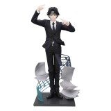 HUNTER X HUNTER CHROLLO REQUIEM VER. EXCEED CREATIVE FIGURE STATUA FURYU