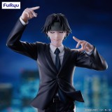 HUNTER X HUNTER CHROLLO REQUIEM VER. EXCEED CREATIVE FIGURE STATUA FURYU