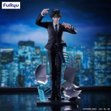 FURYU HUNTER X HUNTER CHROLLO REQUIEM VER. EXCEED CREATIVE FIGURE STATUE