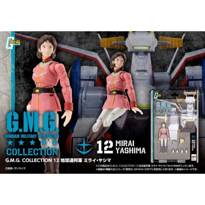 MEGAHOUSE MOBILE SUIT GUNDAM G.M.G. COLLECTION 12 MIRAI YASHIMA PVC ACTION FIGURE