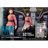 MEGAHOUSE MOBILE SUIT GUNDAM G.M.G. COLLECTION 12 MIRAI YASHIMA PVC ACTION FIGURE