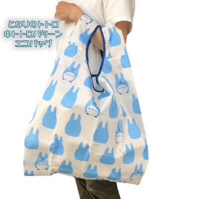 MARUSHIN MY NEIGHBOR TOTORO BLUE SILHOUETTE TOTE BAG