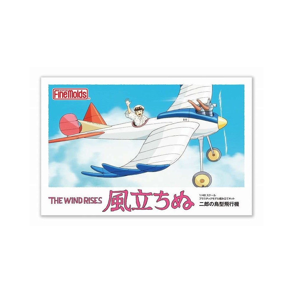 THE WIND RISES JIRO'S BIRD SHAPED PLANE 1/48 MODEL KIT STUDIO GHIBLI