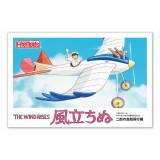 THE WIND RISES JIRO'S BIRD SHAPED PLANE 1/48 MODEL KIT STUDIO GHIBLI