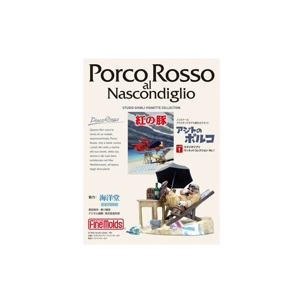 STUDIO GHIBLI PORCO ROSSO IN HIS HIDEOUT 1/48 SCALE PVC MODEL KIT