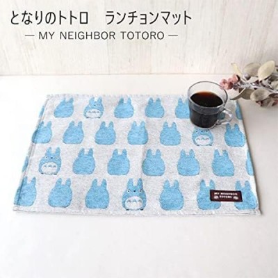 MARUSHIN MY NEIGHBOUR TOTORO BLUE TOTORO LUNCH NAPKIN 33X48 CM