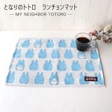 MARUSHIN MY NEIGHBOUR TOTORO BLUE TOTORO LUNCH NAPKIN 33X48 CM
