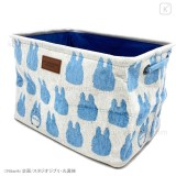 IL MIO VICINO TOTORO BLUE TOTORO STORAGE BOX CONTENITORE MARUSHIN