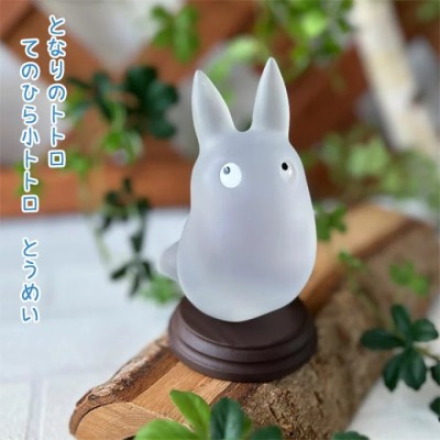 SEMIC MY NEIGHBOR TOTORO LITTLE TRANSPARENT TOTORO WALKING STATUE FIGURE