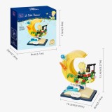 IL PICCOLO PRINCIPE STARRY RIDE SET CONSTRUCTION SET 4X FIGURE PANTASY