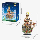 IL PICCOLO PRINCIPE STARRY RIDE CASTLE CONSTRUCTION SET FIGURE PANTASY