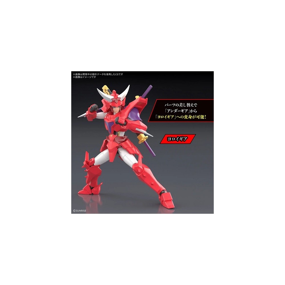 30MF YOROI SHINDEN SAMURAI TROOPERS RONIN WARRIORS GAI OF THE HEAT MODEL KIT ACTION FIGURE BANDAI