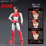 BANDAI 30MF YOROI SHINDEN SAMURAI TROOPERS RONIN WARRIORS GAI OF THE HEAT MODEL KIT PVC FIGURE