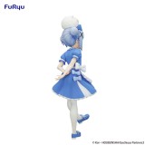 FURYU IS THE ORDER A RABBIT? BLOOM TRIO-TRY-IT CHINO STATUE FIGURE