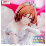 SEGA GOODS I'M GETTING MARRIED TO A GIRL I HATE IN MY CLASS AKANE SAKURAMORI YUMEMIRIZE STATUE FIGURE
