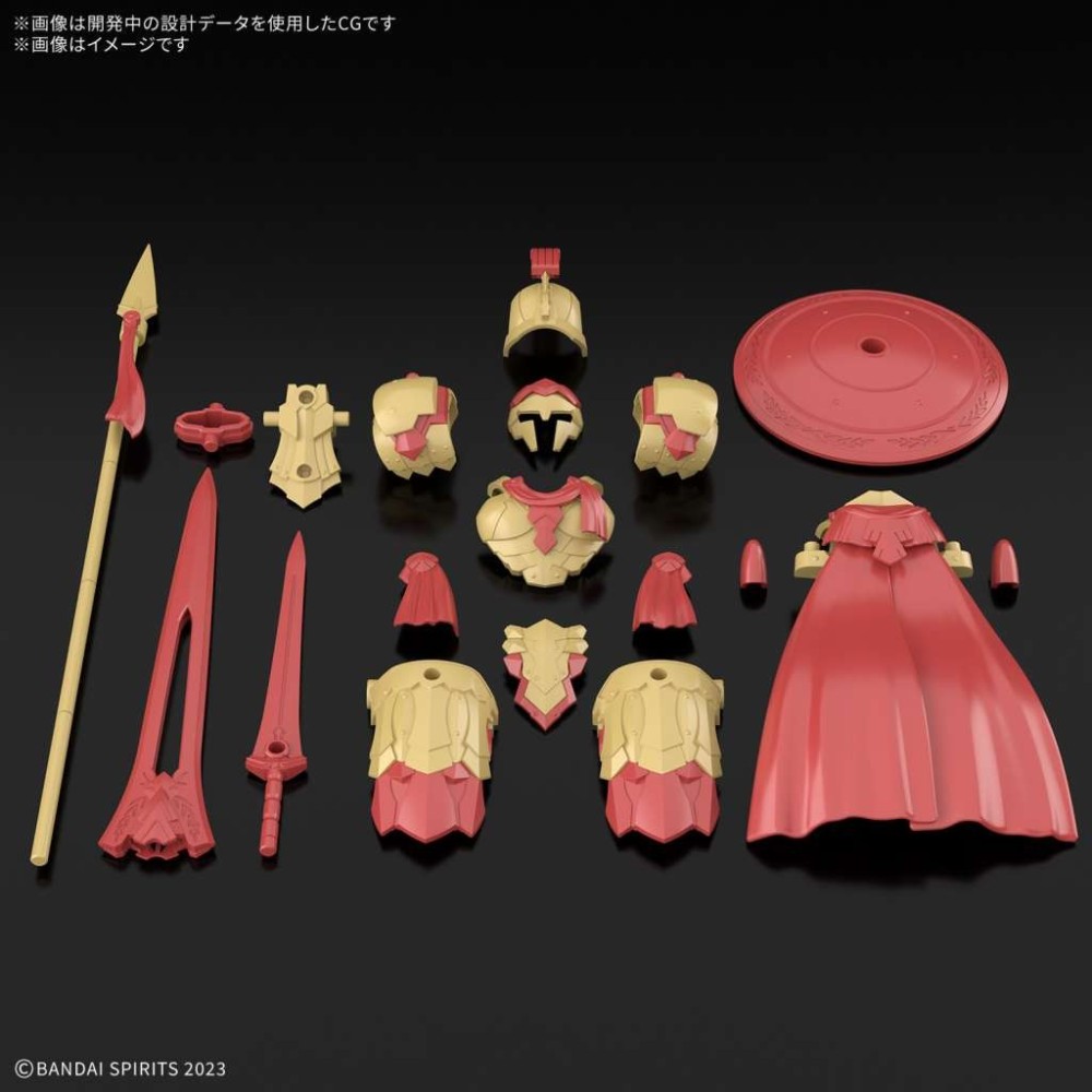 30MF CLASS UP ARMOR LIBER GLADIATOR MODEL KIT ACTION FIGURE BANDAI