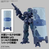 30MM EEXM-23 TECPROT 01 1/144 MODEL KIT ACTION FIGURE BANDAI
