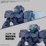30MM EEXM-23 TECPROT 01 1/144 MODEL KIT ACTION FIGURE BANDAI