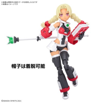 BANDAI 30MS SIS-W00 MARIKAL COLOR C PVC MODEL KIT FIGURE