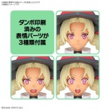 BANDAI 30MS SIS-W00 MARIKAL COLOR C PVC MODEL KIT FIGURE