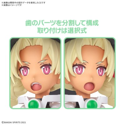 BANDAI 30MS SIS-W00 MARIKAL COLOR C PVC MODEL KIT FIGURE