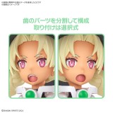 30MS SIS-W00 MARIKAL COLOR C MODEL KIT ACTION FIGURE BANDAI