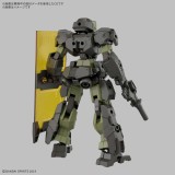 30MM EEXM-23 TECPROT 02 1/144 MODEL KIT ACTION FIGURE BANDAI