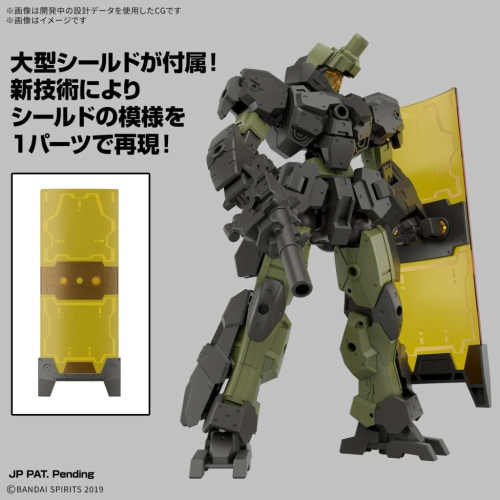 BANDAI 30MM EEXM-23 TECPROT 02 1/144 MODEL KIT PVC FIGURE