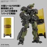 30MM EEXM-23 TECPROT 02 1/144 MODEL KIT ACTION FIGURE BANDAI
