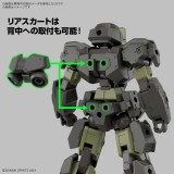 BANDAI 30MM EEXM-23 TECPROT 02 1/144 MODEL KIT PVC FIGURE