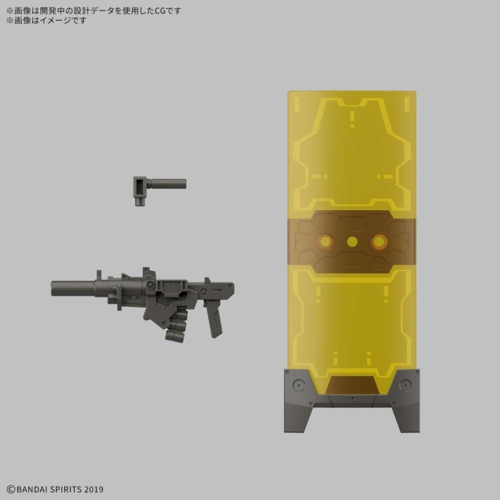 BANDAI 30MM EEXM-23 TECPROT 02 1/144 MODEL KIT PVC FIGURE