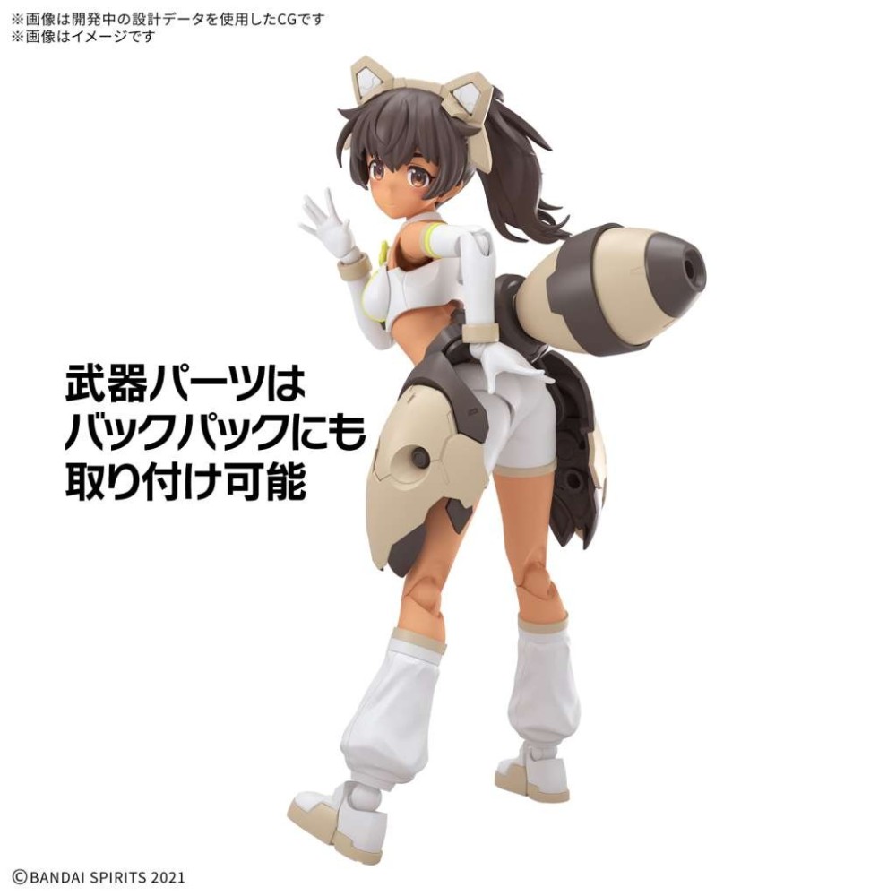 30MS LULUCE LILY WEAR COLOR C MODEL KIT ACTION FIGURE BANDAI