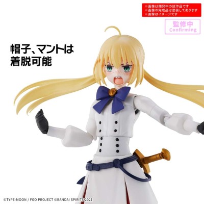 BANDAI 30MS CASTER / ALTRIA CASTER MODEL KIT PVC ACTION FIGURE