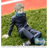 SEGA GOODS JUJUTSU KAISEN 0 MOVIE TOGE INUMAKI YUMEMIRIZE FIGURE STATUE