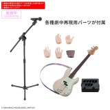 30MP BOCCHI THE ROCK RYO YAMADA MODEL KIT ACTION FIGURE BANDAI