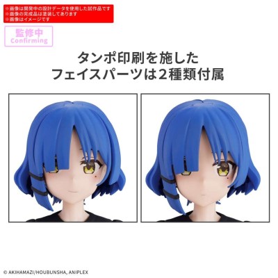 30MP BOCCHI THE ROCK RYO YAMADA MODEL KIT ACTION FIGURE BANDAI