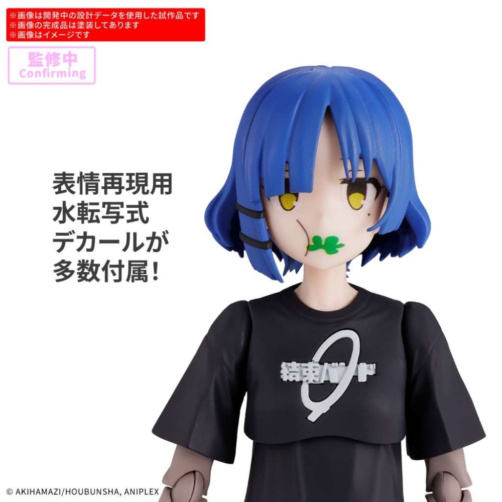 BANDAI 30MP BOCCHI THE ROCK RYO YAMADA MODEL KIT PVC ACTION FIGURE