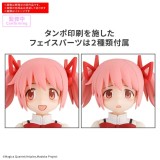 BANDAI 30MP MADOKA KANAME SCHOOL UNIFORM VERSION PVC MODEL KIT ACTION FIGURE