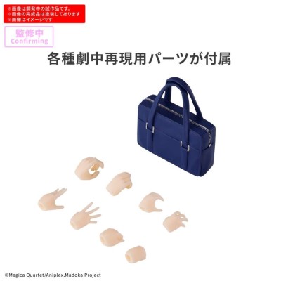 30MP MADOKA KANAME SCHOOL UNIFORM MODEL KIT ACTION FIGURE BANDAI