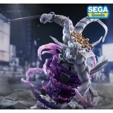 JUJUTSU KAISEN EIGHT-HANDED SWORD DIVERGENT SILA DIVINE MAHORAGA FIGURIZMA FIGURE STATUA SEGA GOODS