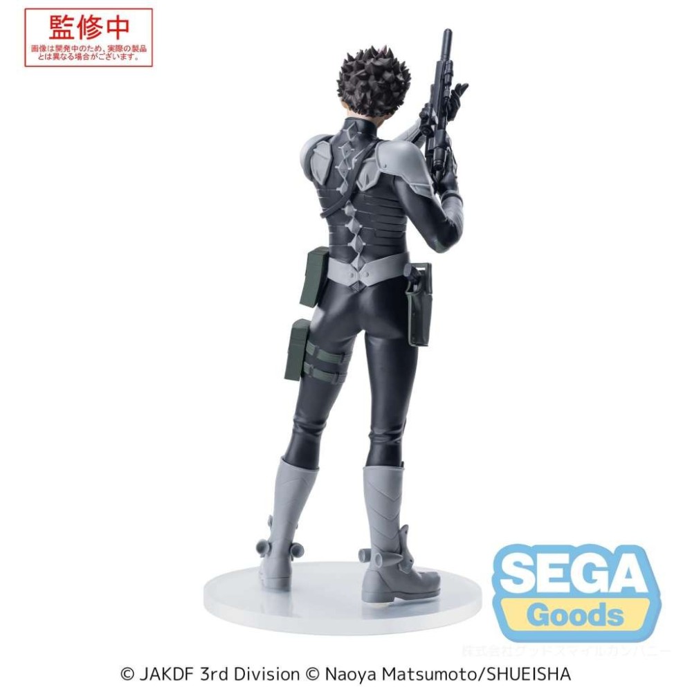 SEGA GOODS KAIJU NO.8 GEN NARUMI XSTELLAR SERIES PVC FIGURE STATUE